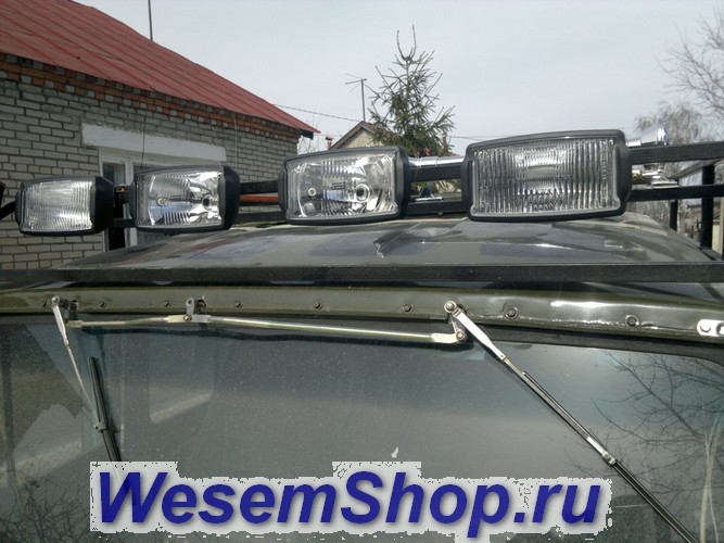 Дополнительные фары WESEM 5HP